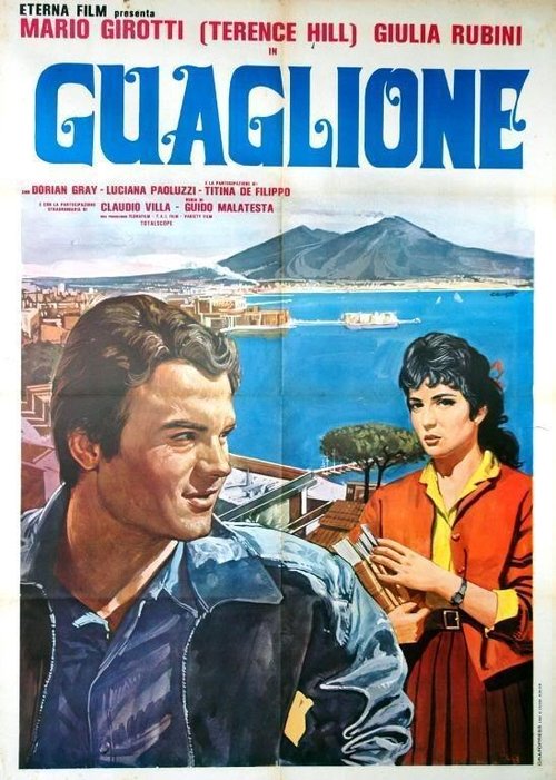 Guaglione movie poster