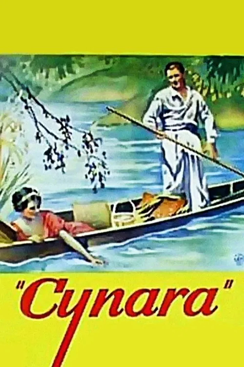 Cynara movie poster