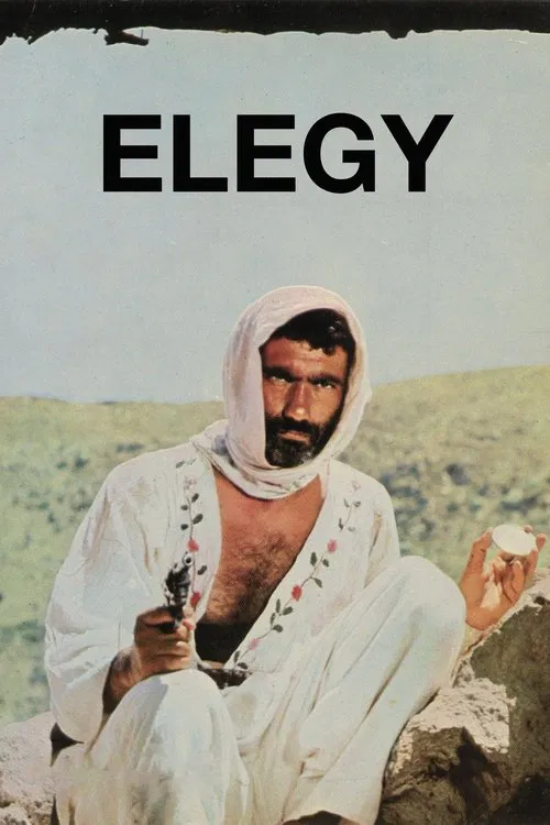 Elegy movie poster
