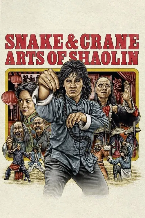 Snake & Crane Arts of Shaolin movie poster