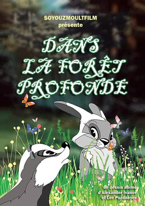 Poster do filme In the Heart of the Forest