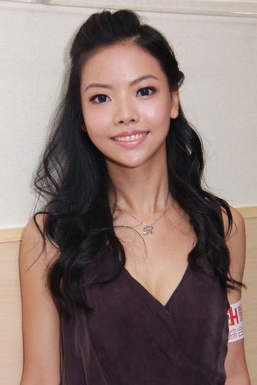 Rachel Lam profile picture