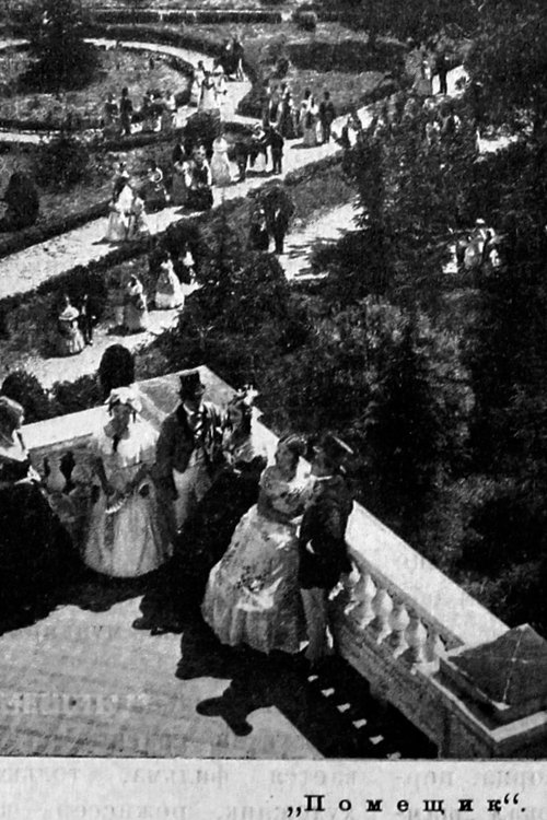 The Landowner movie poster