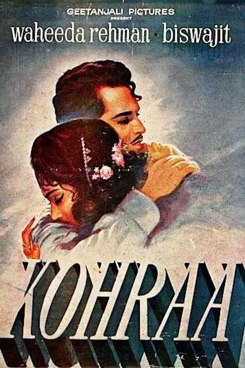 Kohraa movie poster