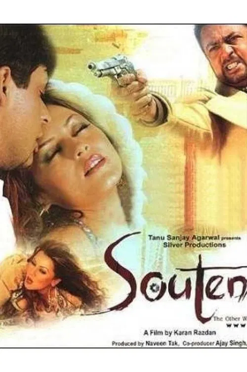 Souten: The Other Woman movie poster
