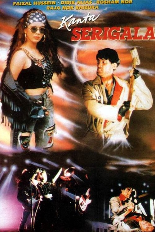 Kanta Serigala movie poster