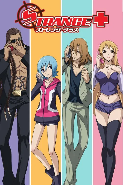 Strange+ tv show poster