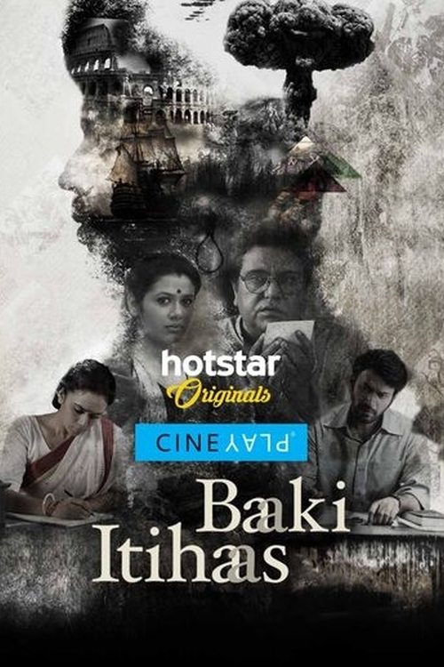 Baaki Itihaas movie poster