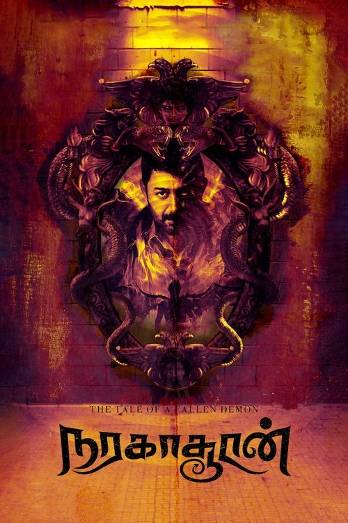 Naragasooran movie poster
