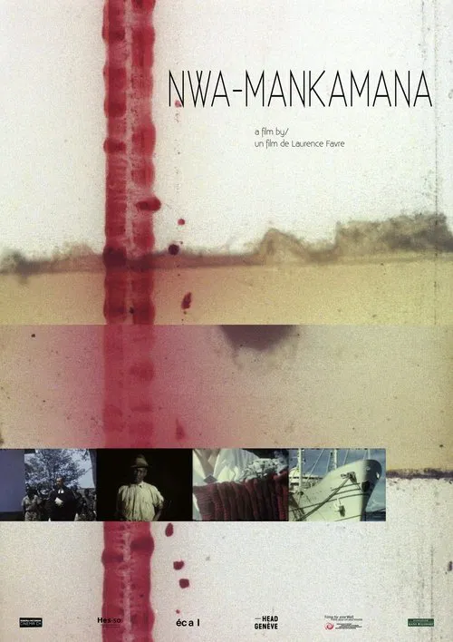 Nwa-Mankamana movie poster