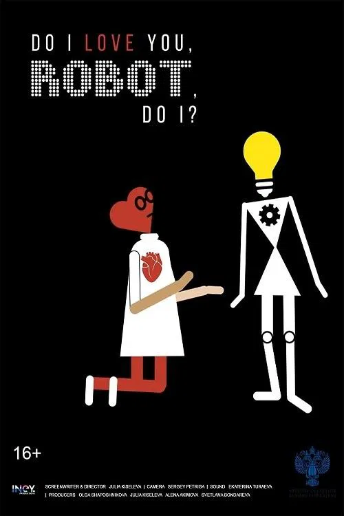 Do I Love You, Robot, Do I movie poster