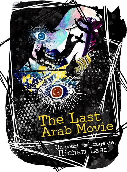 Poster do filme The Last Arab Movie