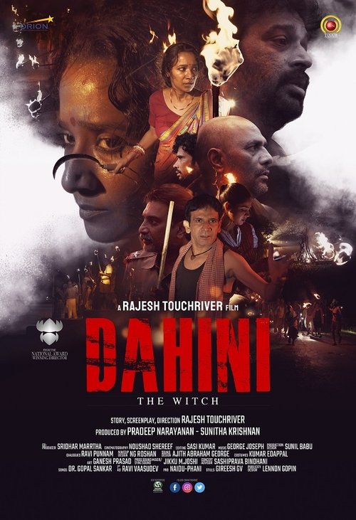 Dahini - The Witch movie poster