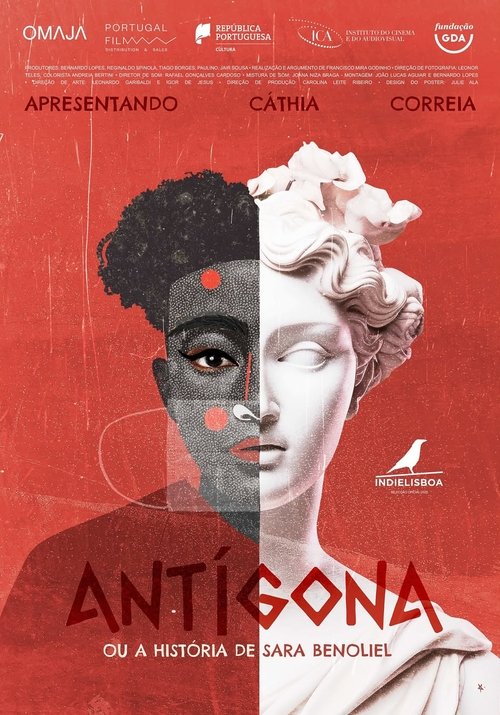Antigone, or the Story of Sara Benoliel movie poster