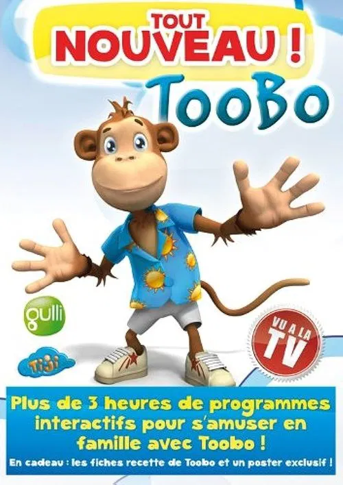 Tout nouveau, Toobo movie poster