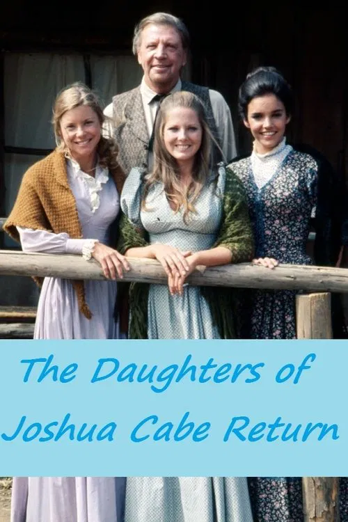The Daughters of Joshua Cabe Return movie poster