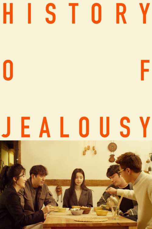 A History of Jealousy movie poster