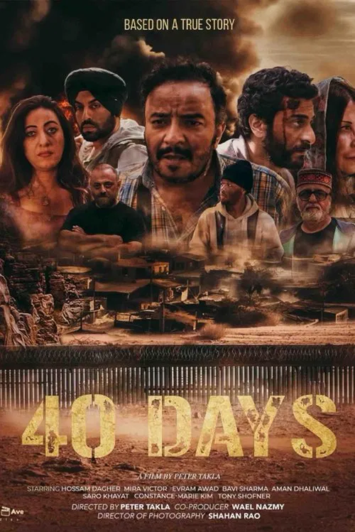 40 Days movie poster