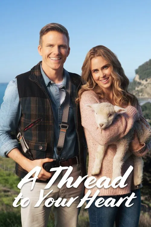 A Love Yarn movie poster