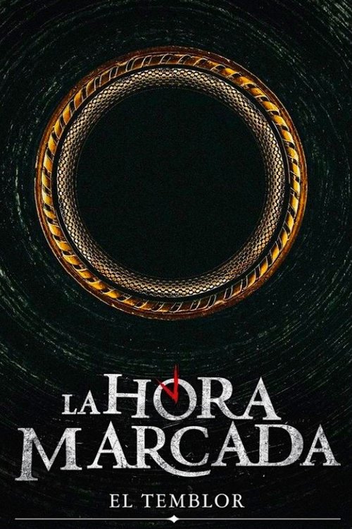 The Earthquake movie poster