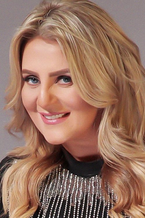 Rania Mahmoud Yasseen profile picture