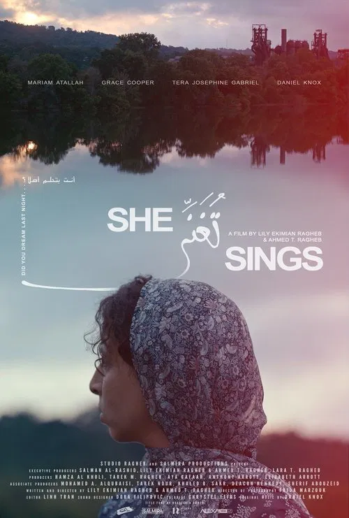 She Sings movie poster