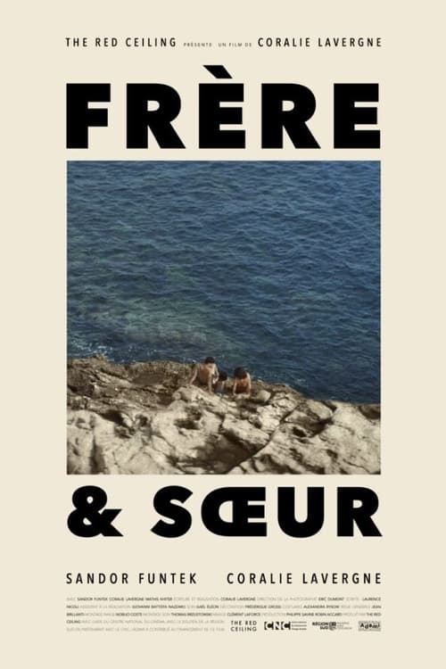 Frère et soeur movie poster