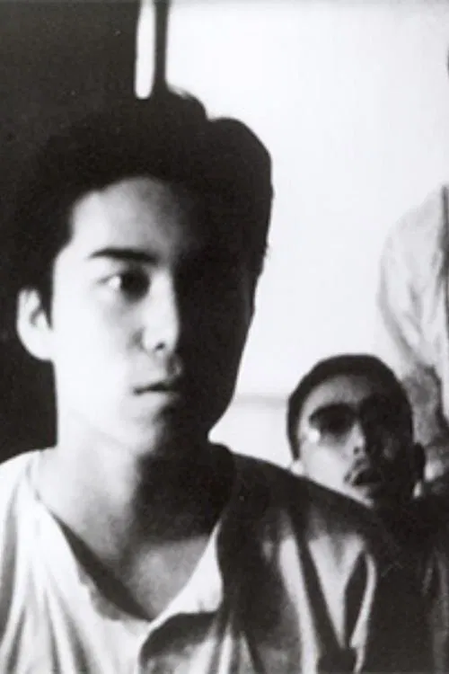 Poster do filme Samidare Chūbō