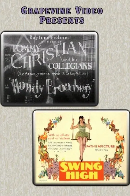 Howdy Broadway movie poster