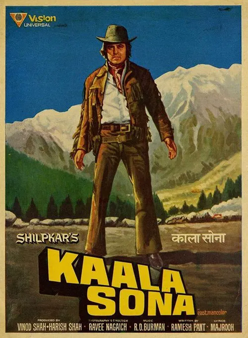 Kaala Sona movie poster