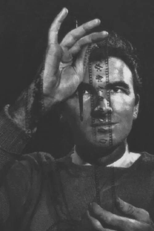 Norman McLaren profile picture