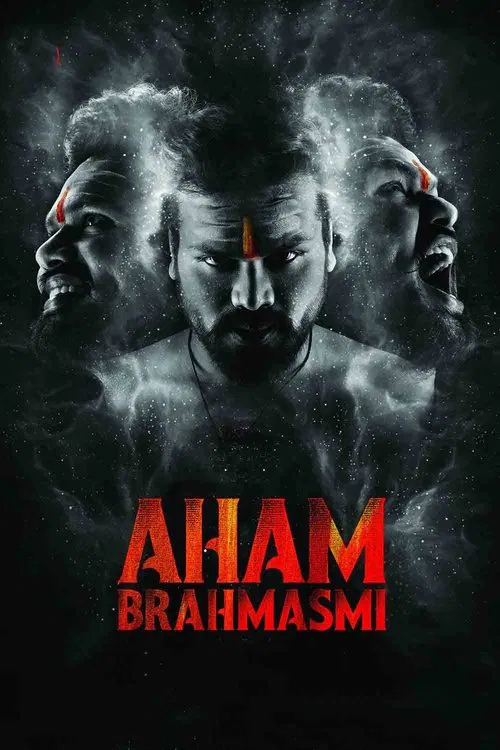 Aham Brahmasmi movie poster