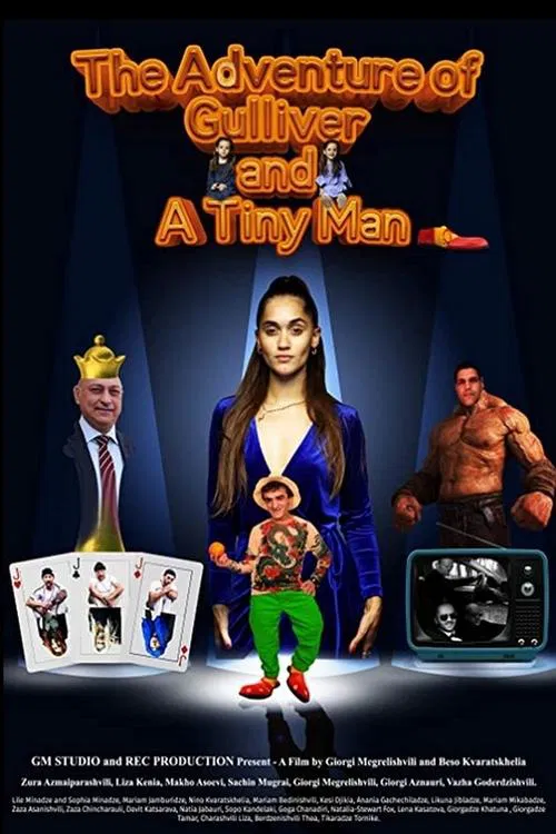 Poster do filme An Adventure of a Tiny Man and Gulliver