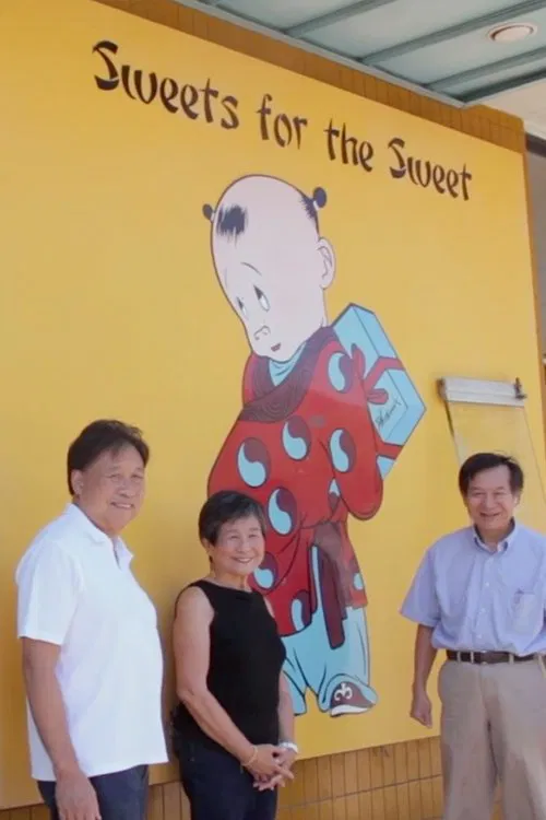 Pheonix Bakery: Sweets for the Sweet movie poster