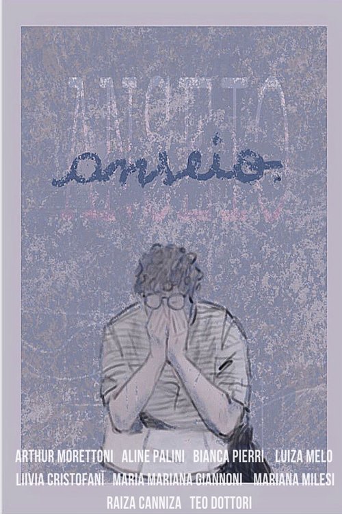 Anseio movie poster