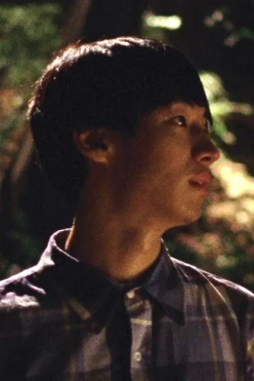 A Dog in my Flashlight movie poster