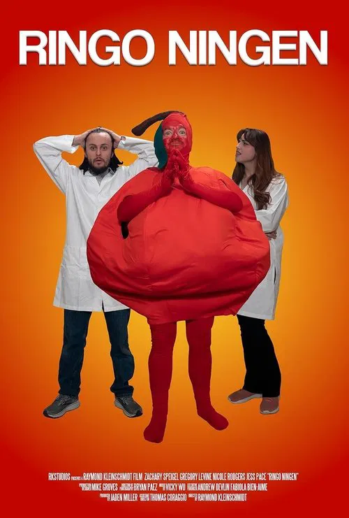 Apple Man movie poster