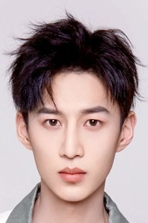 Zhang Chi profile picture