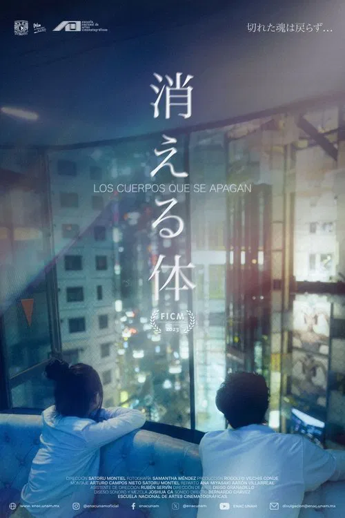 Los cuerpos que se apagan movie poster