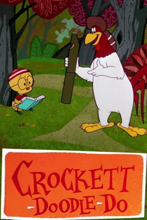 Crockett-Doodle-Do movie poster