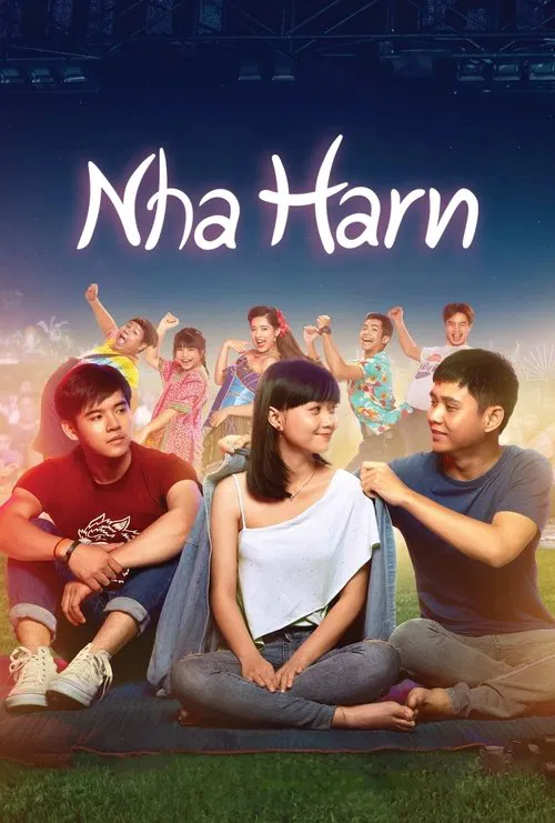 Nha Harn movie poster