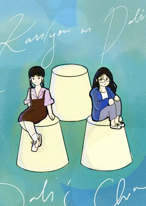 Dali's Chime movie poster