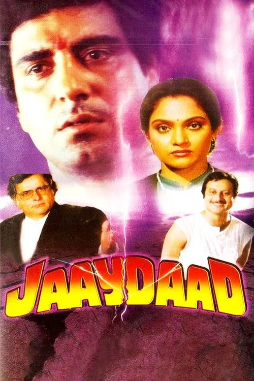 Jaaydaad movie poster