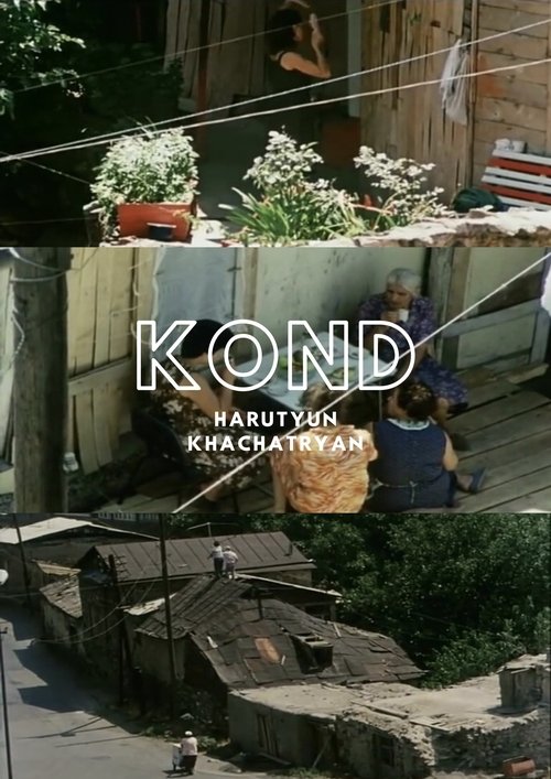 Kond movie poster