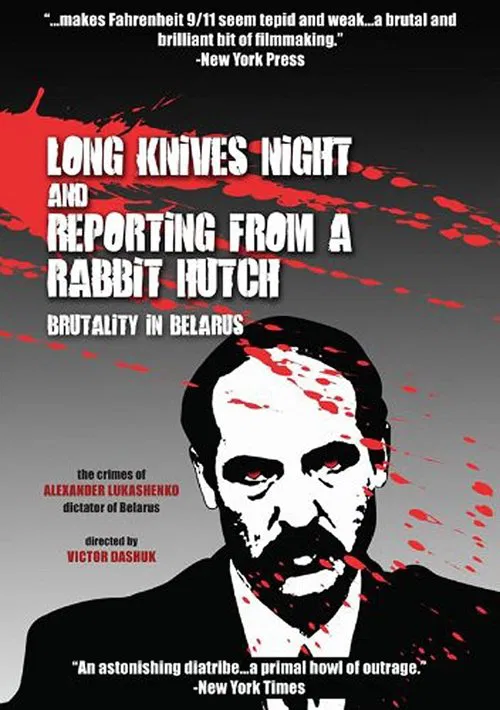 Reporting from the Rabbit Hutch movie poster