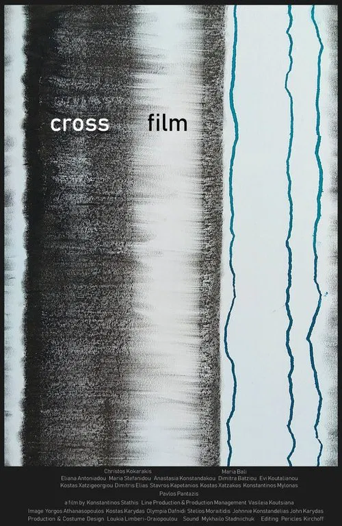 cross/film movie poster