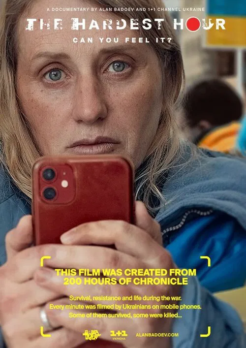 The Hardest Hour movie poster