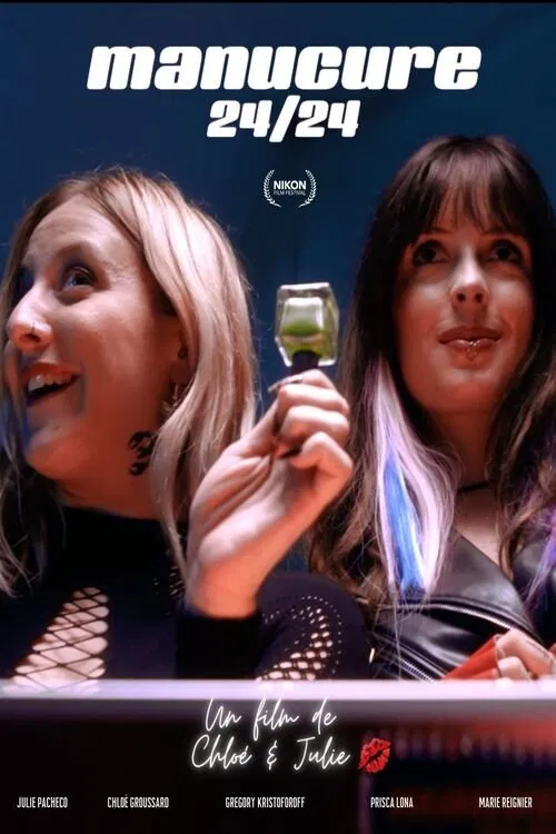 Manucure 24/24 movie poster