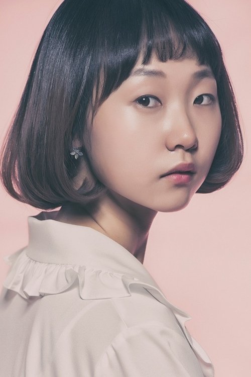 Mun Hye-in profile picture
