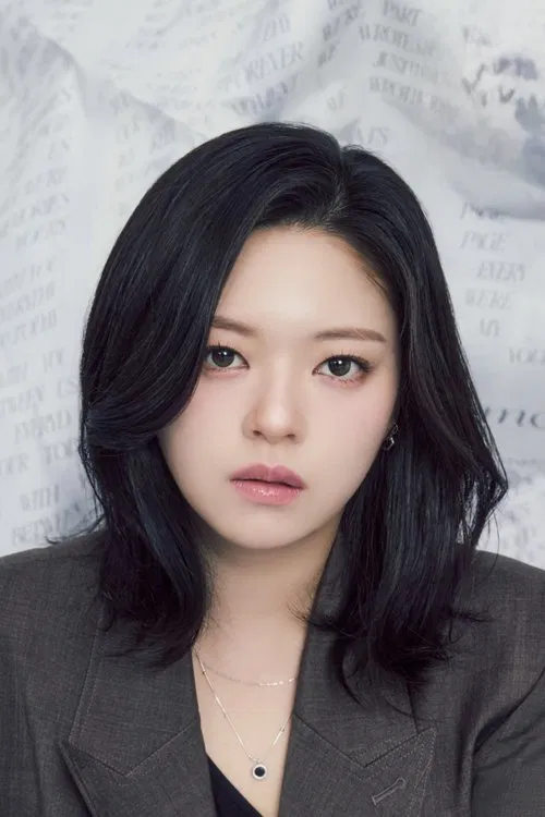 JEONGYEON profile picture